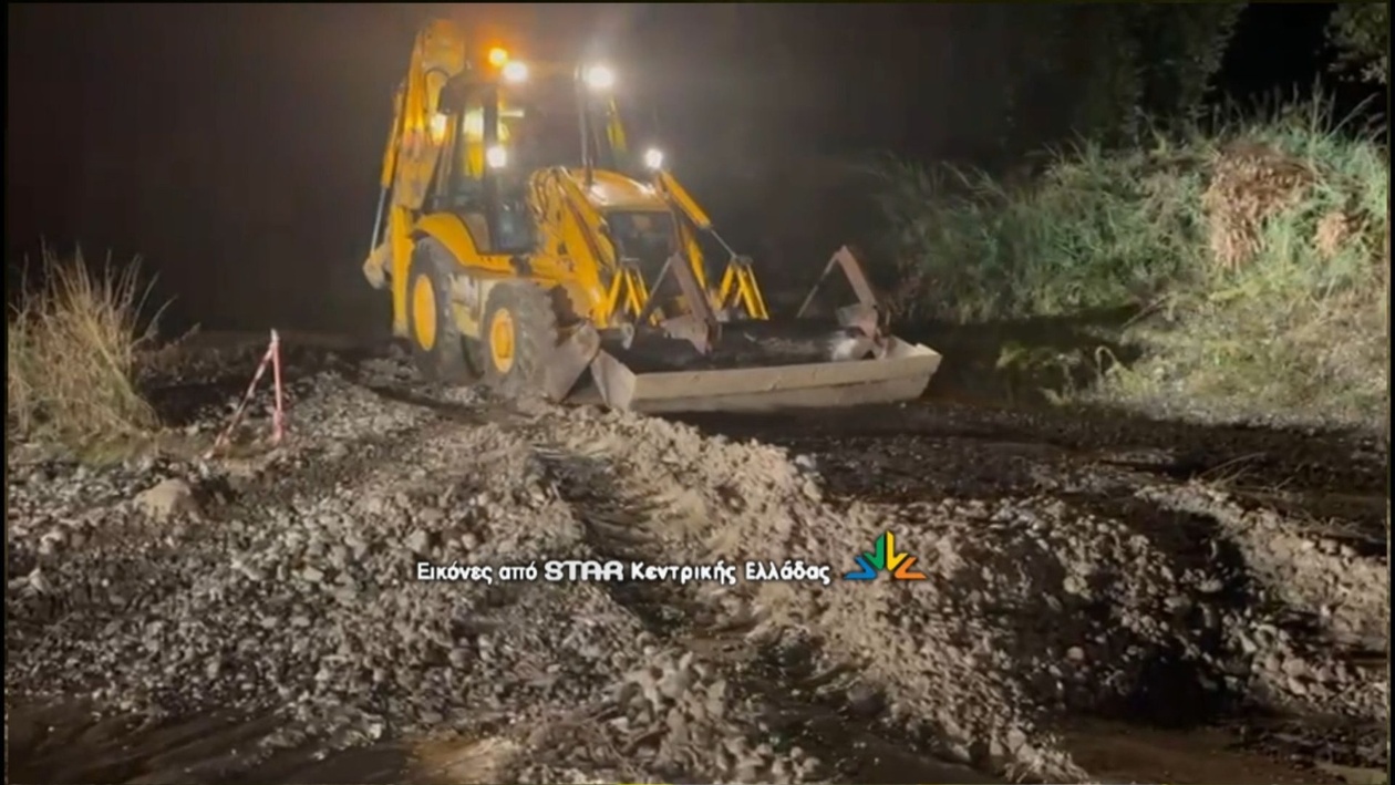 Εθνική οδός Αθηνών-Λαμίας προσωρινά κλειστή λόγω βροχής