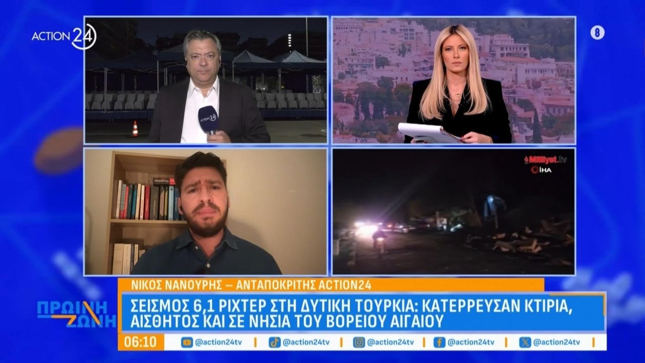 Ένας σεισμός 6,1 ρίχτερ στη Δυτική Τουρκία