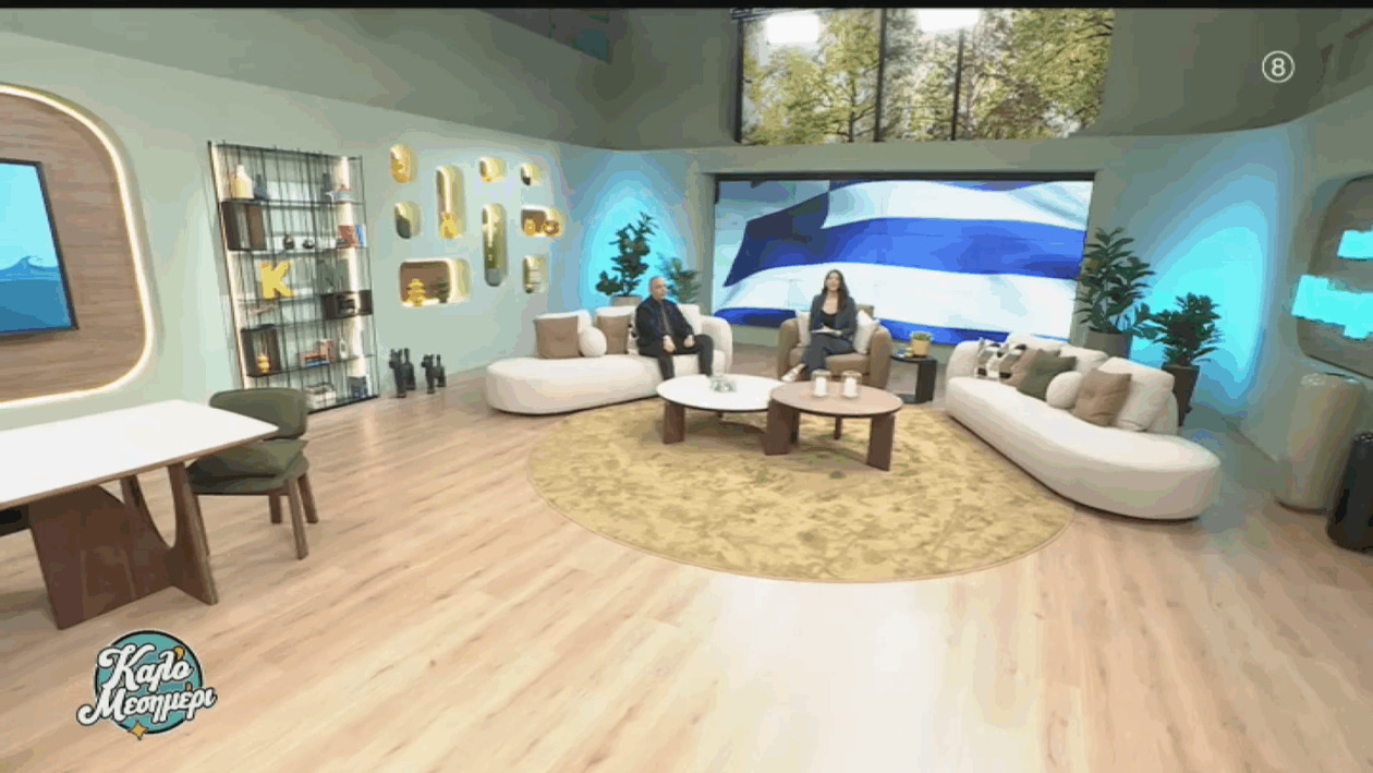 Το ΟΧΙ τότε σήμερα στη μνήμη