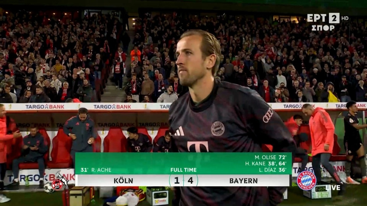 Η Μπάγερν επικράτησε στην Κολωνία με 4-1
