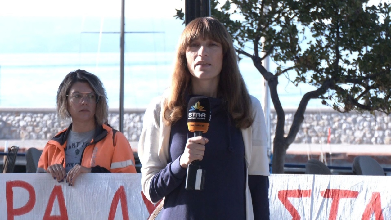 Οι δασεργάτες της Βόρειας Εύβοιας βγήκαν στους δρόμους