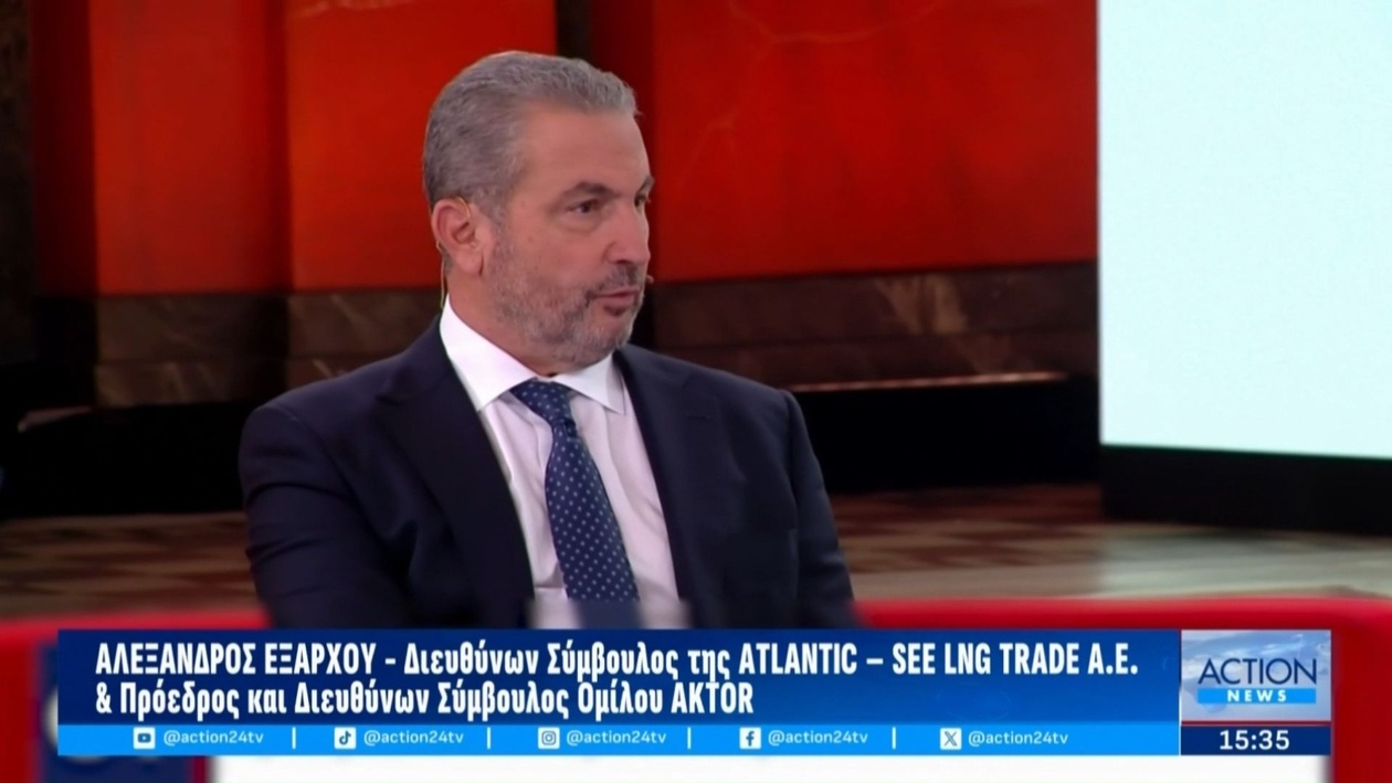 Αναβάθμιση του ρόλου της Ελλάδας στον ενεργειακό τομέα