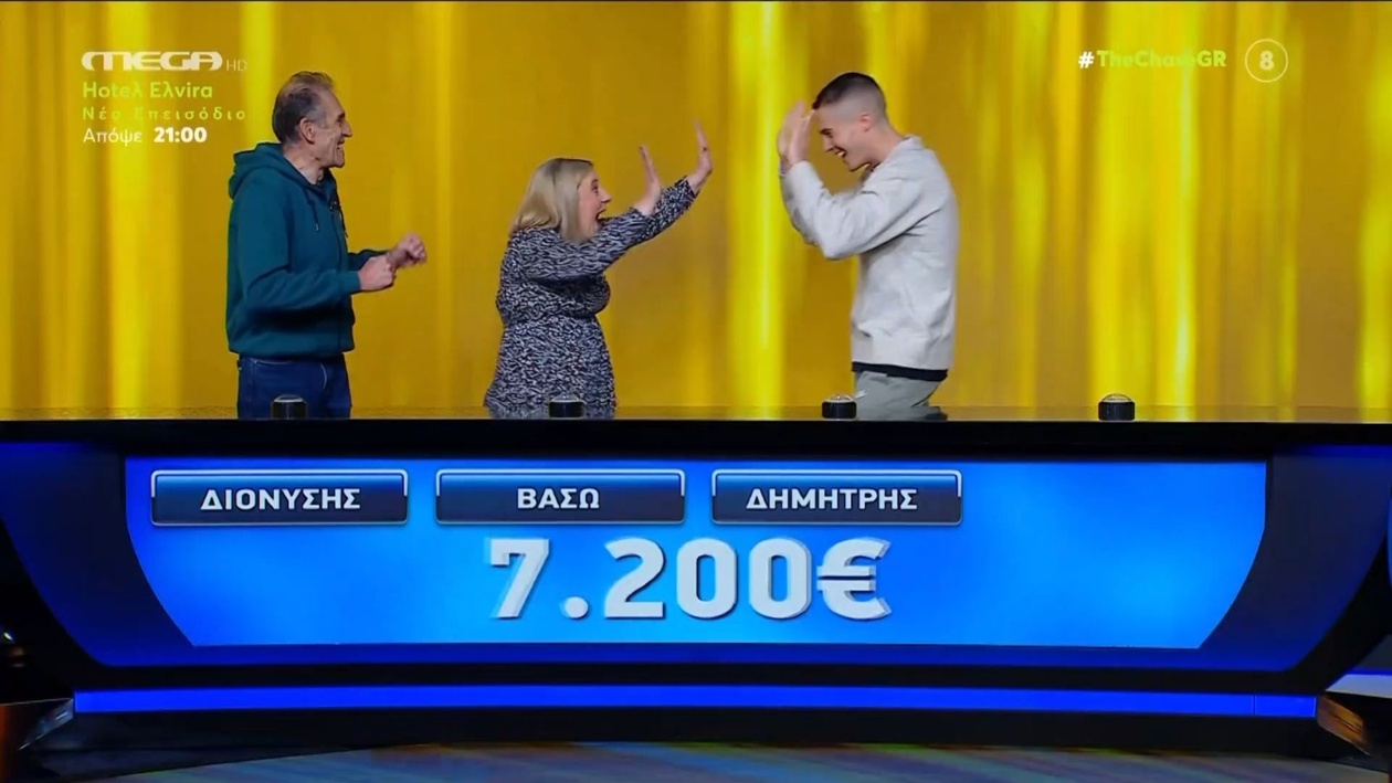 Η ομάδα φωτιά νίκησε τη Γυναίκα με τα μαύρα στις τελευταίες στιγμές