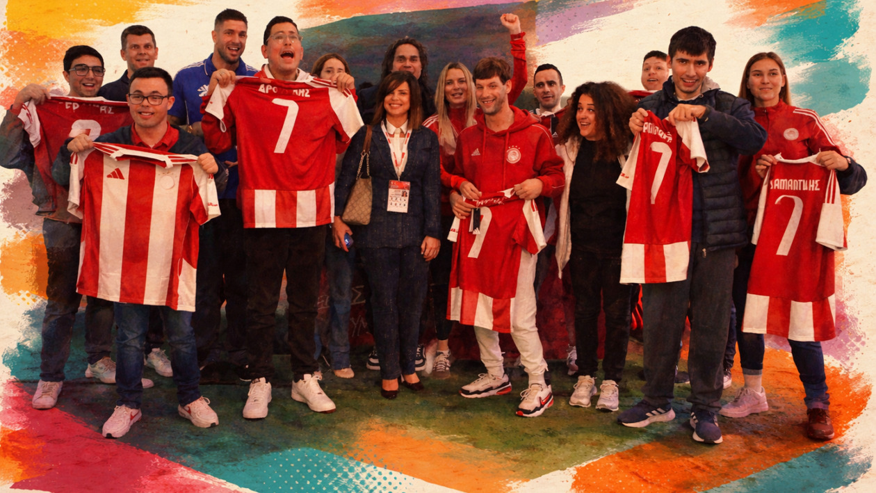 Ολυμπιακός: Μια θέση για όλους στο παιχνίδι από την ΠΑΕ και τη Stoiximan