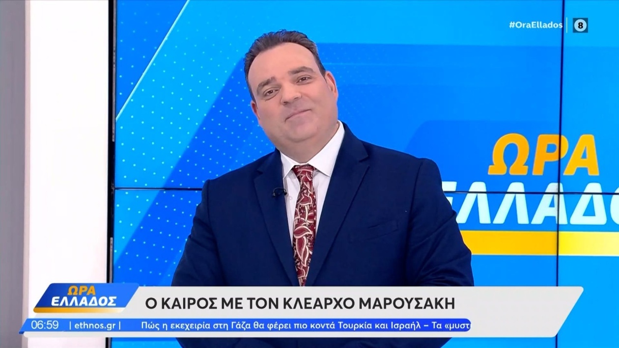 Ο καιρός 27 Οκτωβρίου: λίγες βροχές στα βόρεια