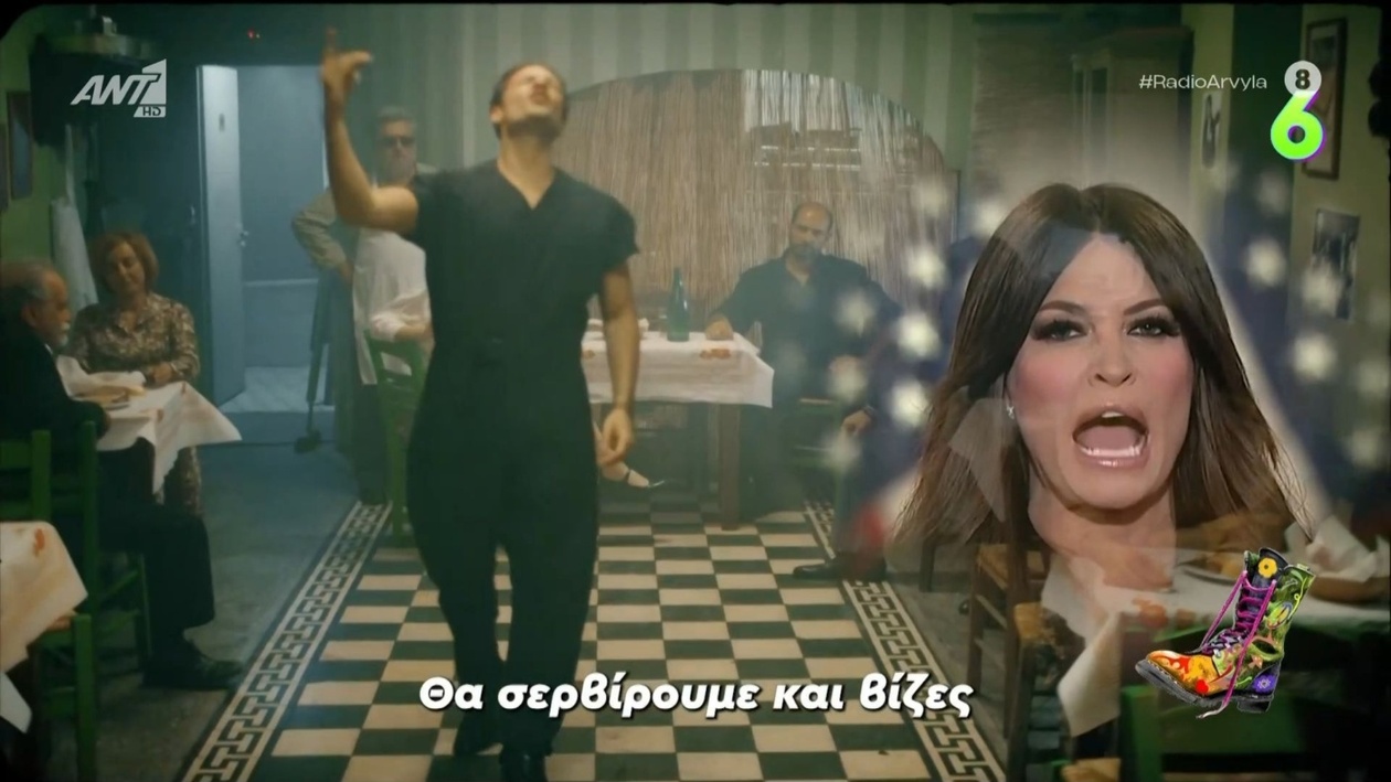 Η Κίμπερλι Γκιλφόιλ συναντήθηκε με τον Πρόεδρο Κωνσταντίνο Αργυρό