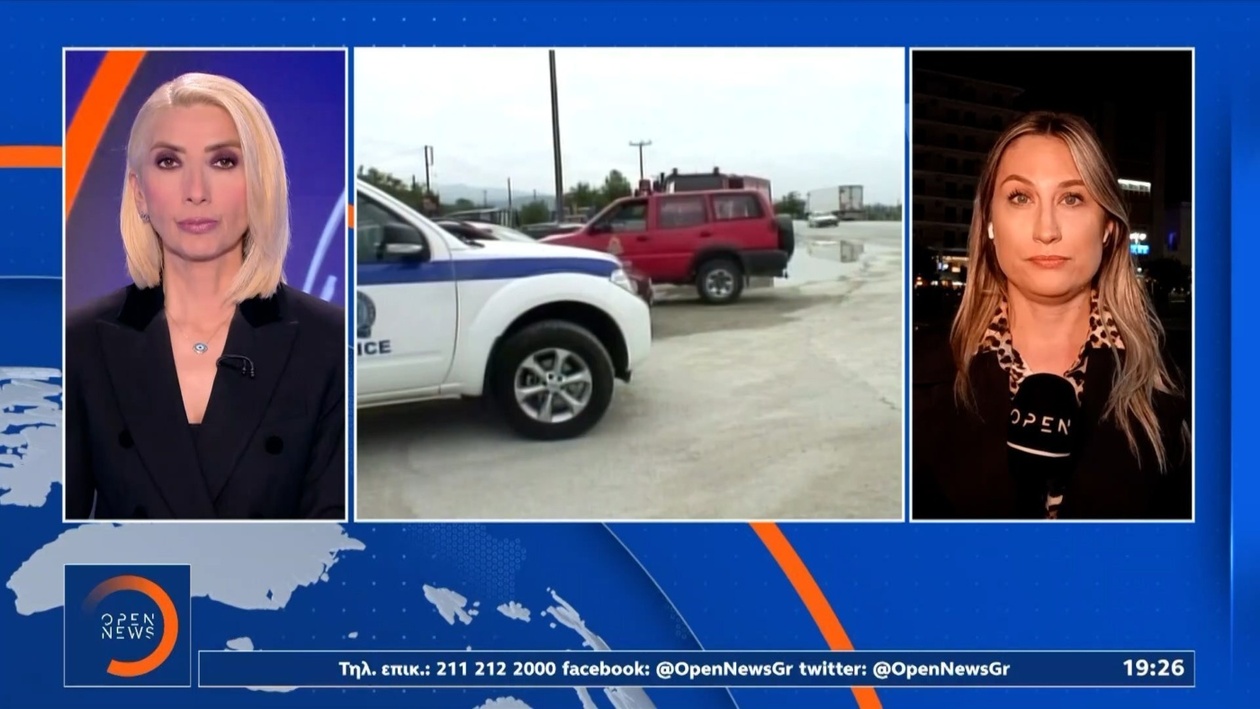 Ένας 13χρονος μαθητής κατέρρευσε στο σχολείο μετά τη χρήση ναρκωτικών