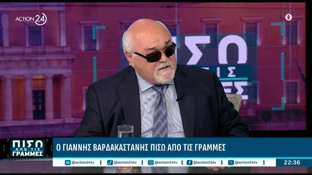 Ο Γραμματέας της ΚΟΕΣ του ΠΑΣΟΚ Γιάννης Βαρδακαστάνης για την Ενημέρωση του Κυρίου Δούκα