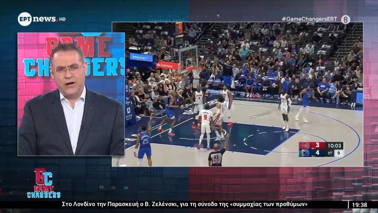 Ολυμπιακός: Οι Προκλήσεις στην Αναζήτηση Πλέι μέικερ και η Κατάληξη Ντινγουίντι