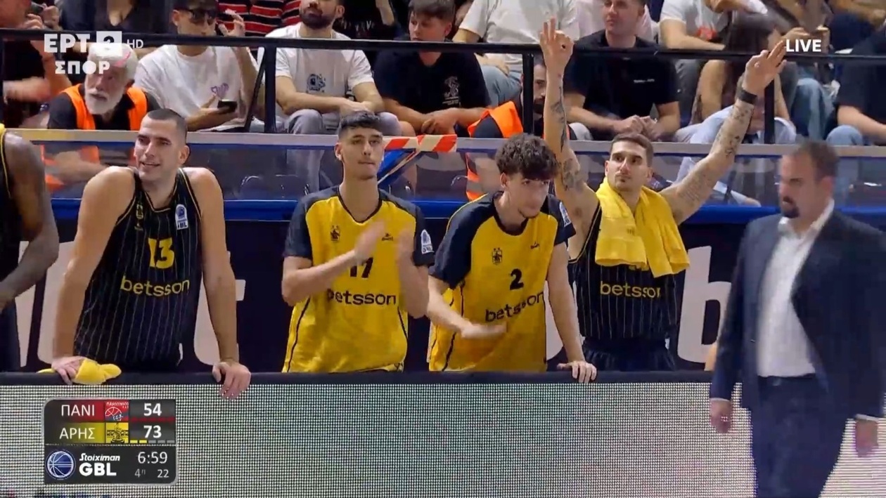 Ο Άρης ανεβάζει διαφορά στο +22 μετά από σερί 17-0