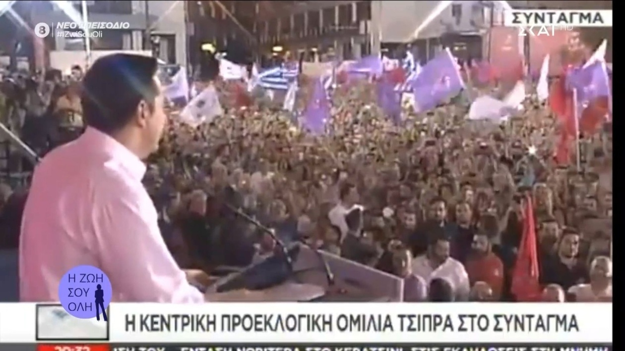 Ο Τηλέμαχος Χυτήρης σχολιάζει τον Αλέξη Τσίπρα και την καλλιτεχνική ζωή