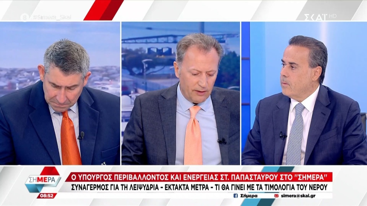 Ο Σταύρος Παπασταύρου επιμένει σε φθηνότερο ποιοτικό νερό