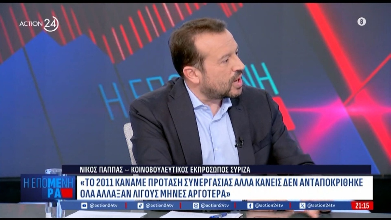 Ο Νίκος Παππάς υποστηρίζει ενιαίο ψηφοδέλτιο και προτείνει τον Αλέξη Τσίπρα