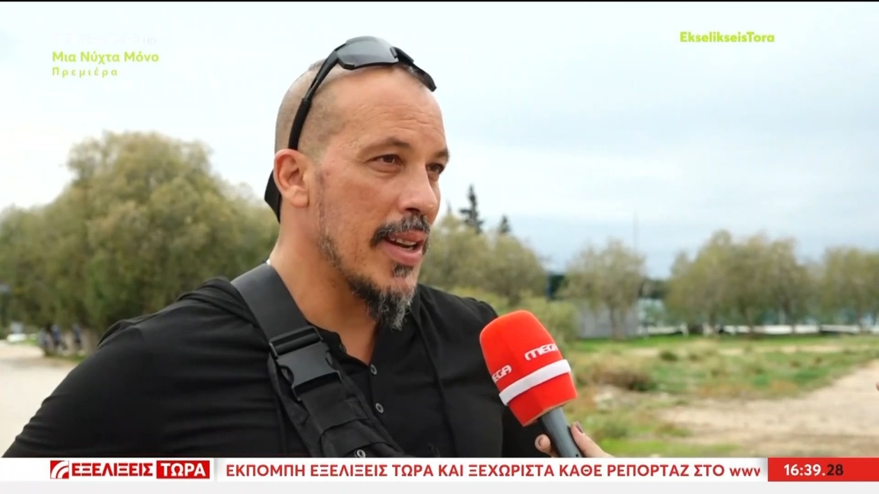 Σαλαμίνα: Ο γιος της 75χρονης περιγράφει το σοκ που ένιωσε όταν αντίκρισε τη σκηνή