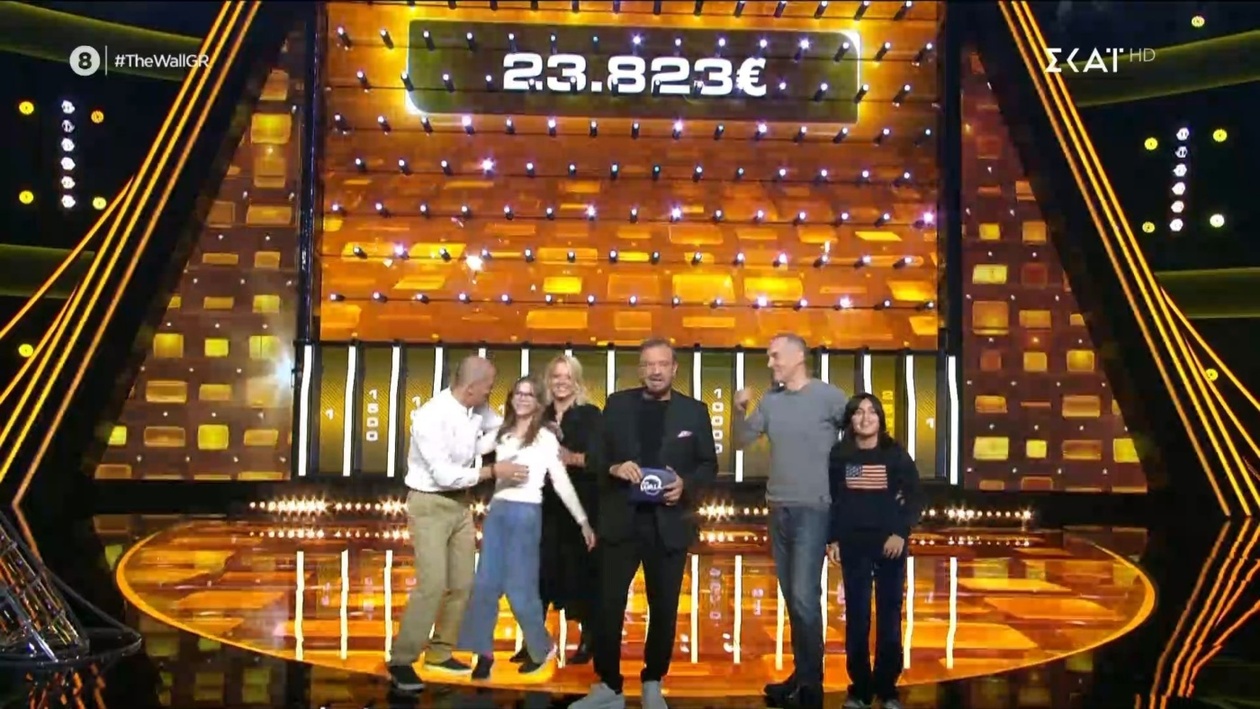 Ο Χρήστος έσκισε το συμβόλαιο: δύο φίλοι κέρδισαν 23.823 ευρώ