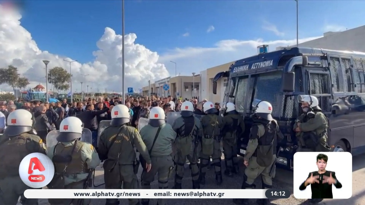 Αγρότες διαδηλώνουν στη Θεσσαλονίκη με τρακτέρ