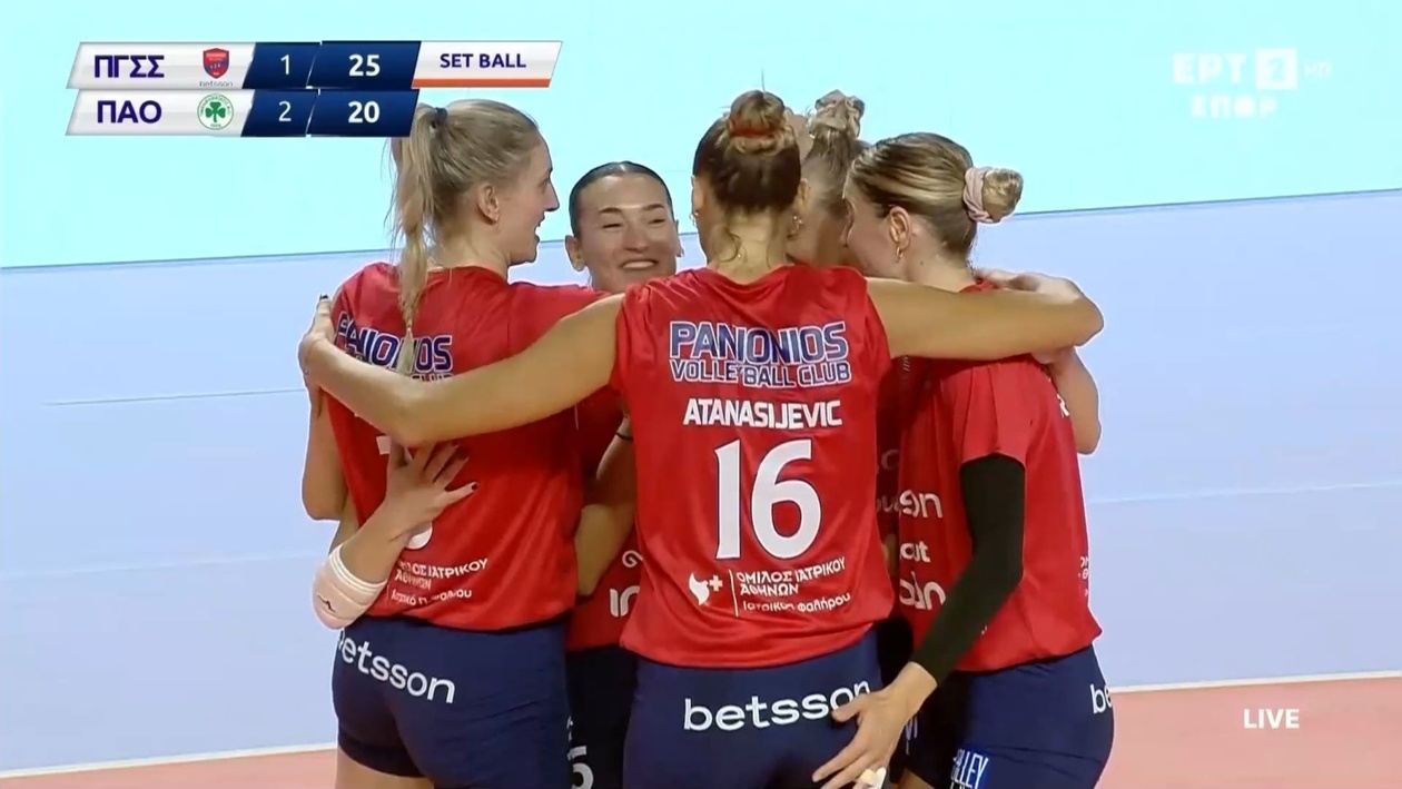 Θρίλερ στην Α1 Γυναικών: Πανιώνιος και Παναθηναϊκός σε Tie-Break μετά από Συναρπαστικό Τρίτο Σετ
