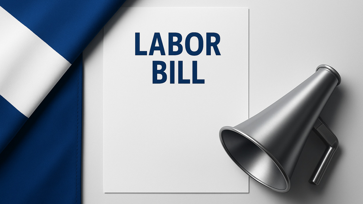 Αργεντινή: Μαζικές διαδηλώσεις των συνδικάτων κατά των εργασιακών μεταρρυθμίσεων του Μιλέι