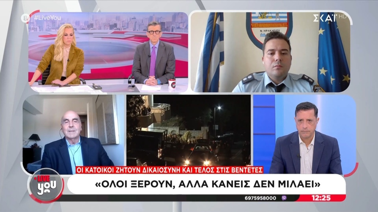 Ο Γιώργος Βουλγαράκης προειδοποίησε τα Βορίζια μετά την τραγωδία