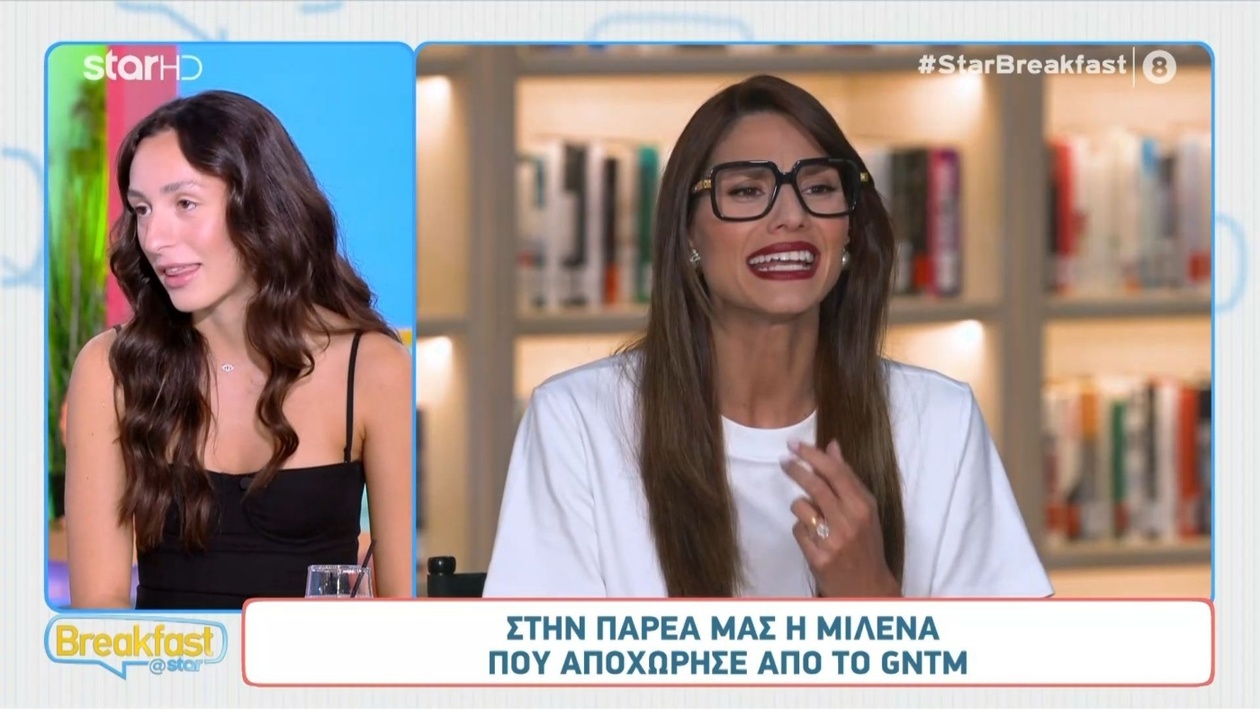 Η Μιλένα Αντύπα εμφανίστηκε στην εκπομπή Breakfast μετά την αποχώρησή της από το GNTM
