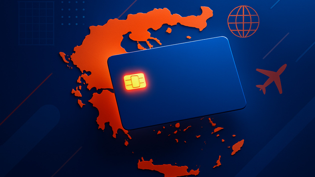 Τουρισμός για Όλους 2025: Εκπνέει η προθεσμία για την ψηφιακή κάρτα – Μέχρι πότε η εξαργύρωση