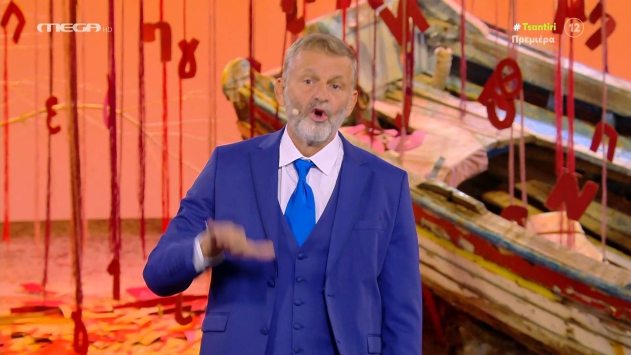 Ο Α. Γκλέτσος για την παροιμία του διπλού ψησίματος