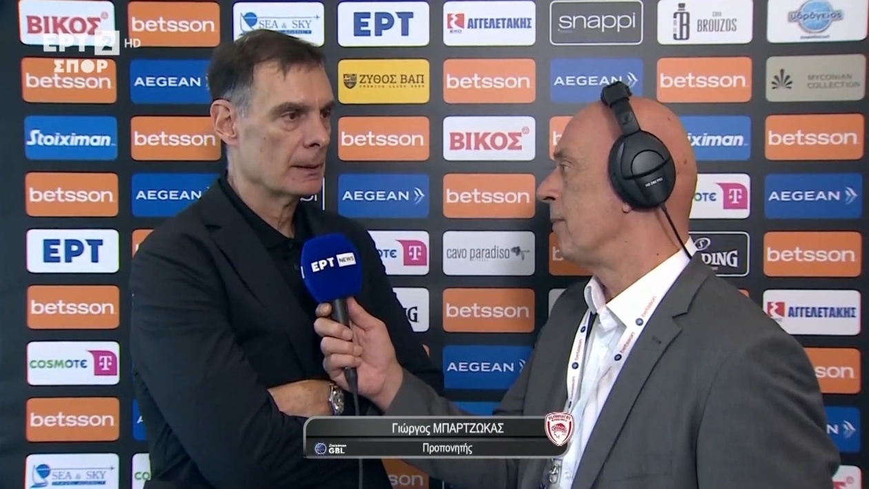 Οι δηλώσεις του Γιώργου Μπαρτζώκα μετά το ματς Μύκονος Ολυμπιακός