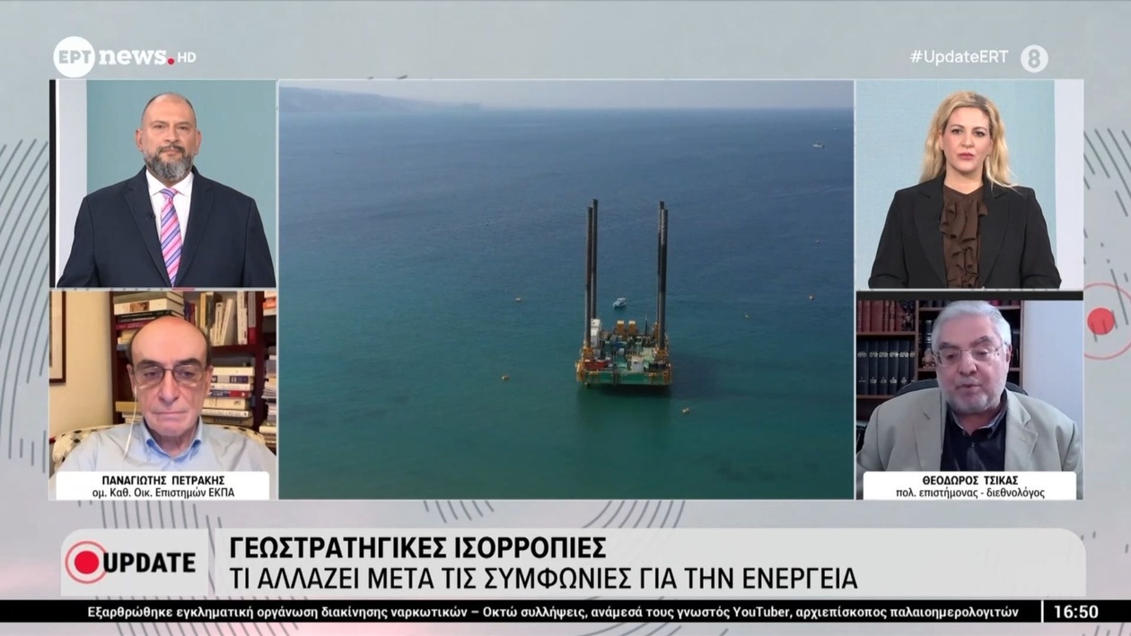Η Ελλάδα ως ενεργειακός κόμβος της Ευρώπης