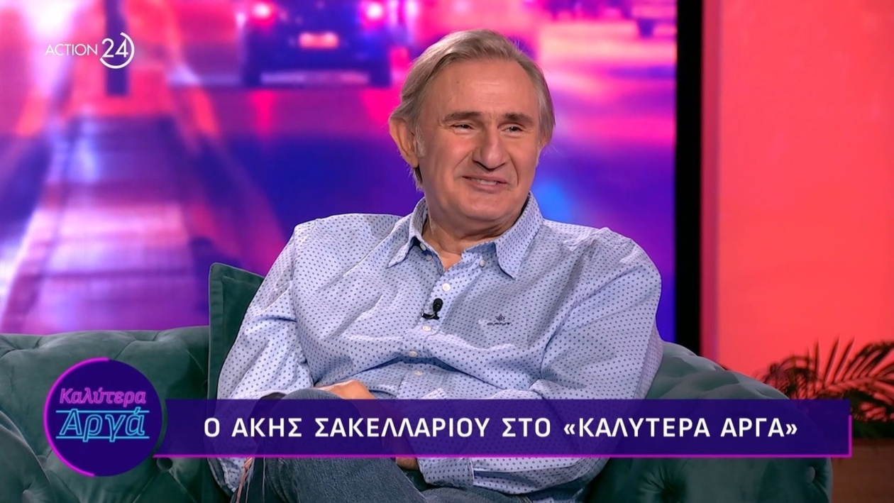 Ο Άκης Σακελλαρίου για το «σύνδρομο» της Θεσσαλονίκης