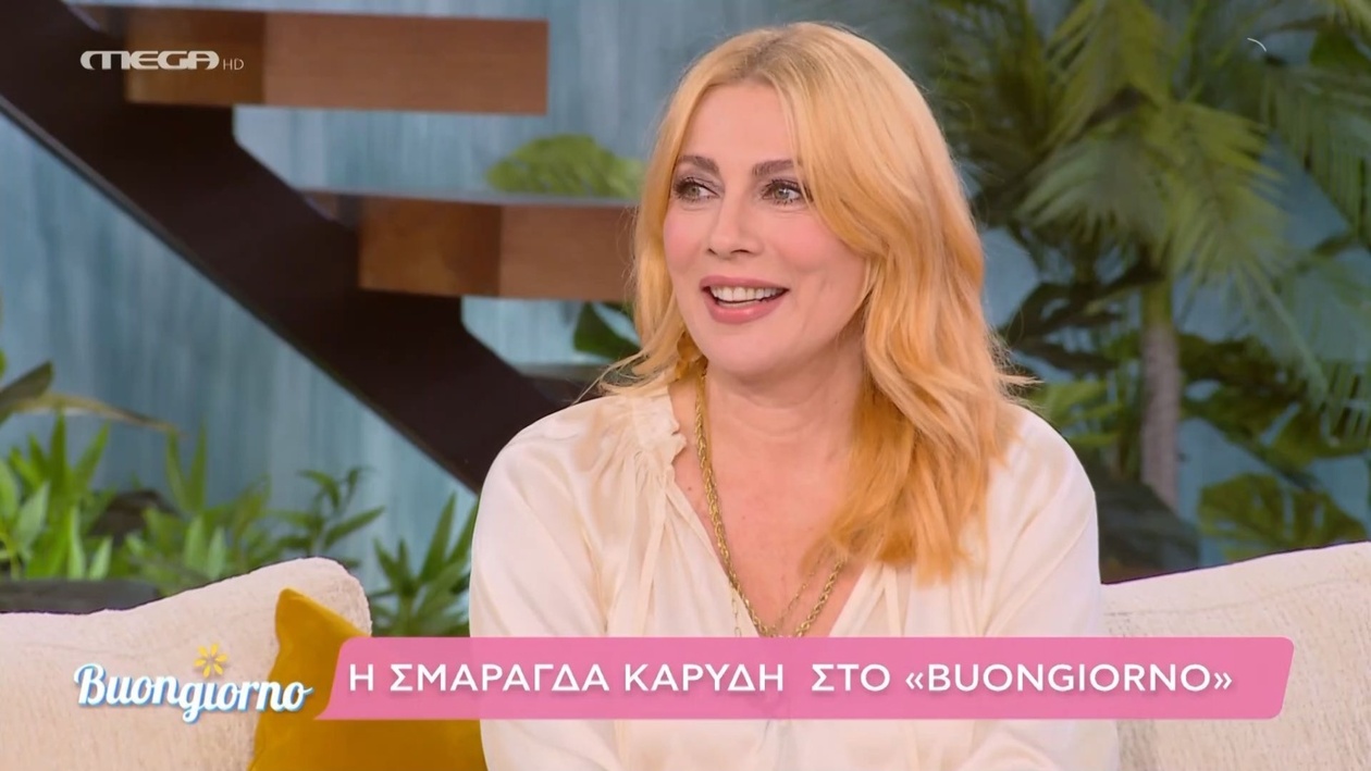 Η Σμαράγδα Καρύδη μιλά για το νέο μιούζικαλ