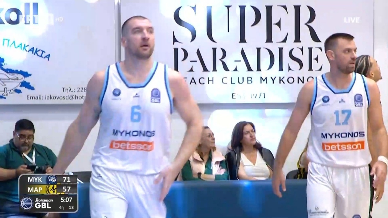 Ο Βασίλης Καββαδάς ξεπέρασε τους 1.700 πόντους στη GBL