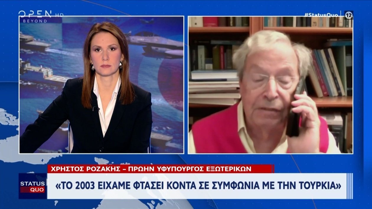 Οι ελληνοτουρκικές σχέσεις βρίσκονται σε κρίσιμη καμπή