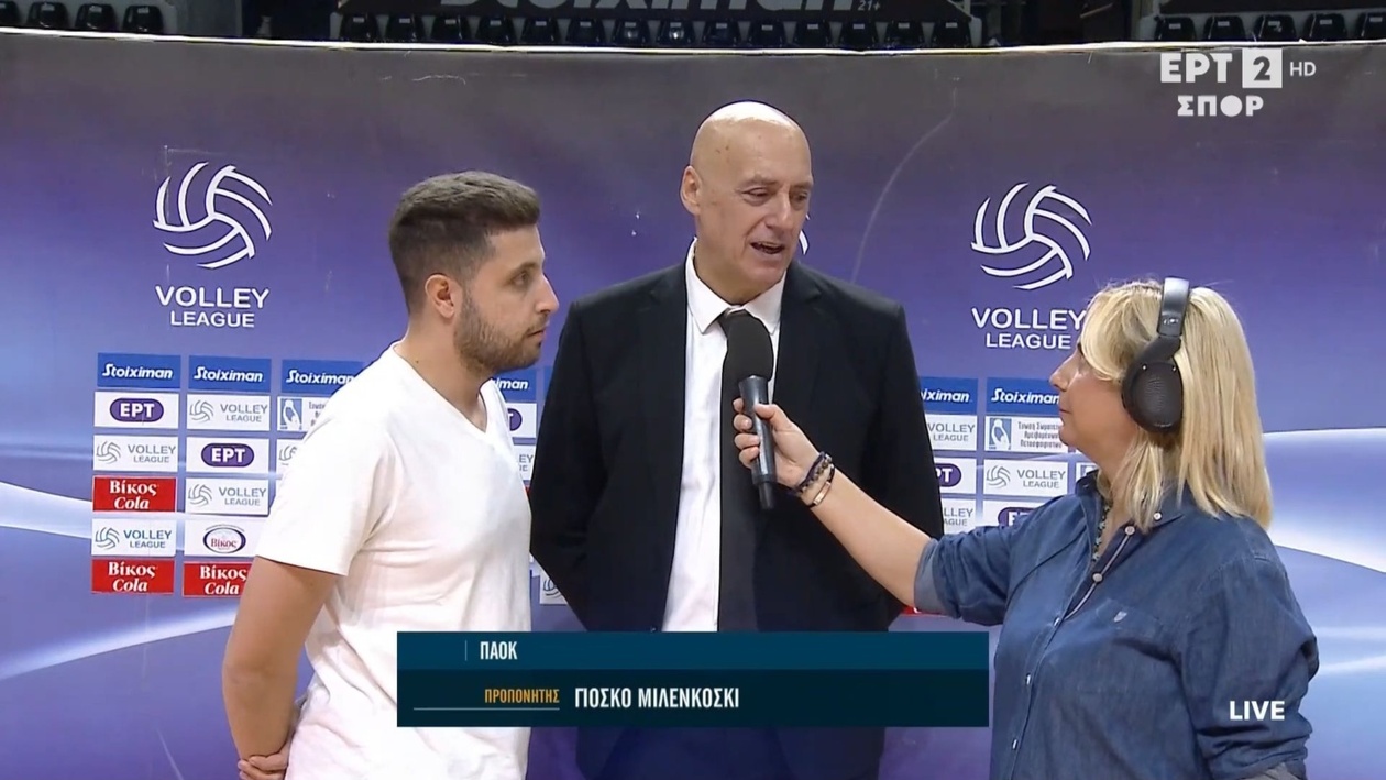 Θρίαμβος ΠΑΟΚ επί Φοίνικα: Δηλώσεις Μιλενκόσκι και αφιέρωση με συγκίνηση