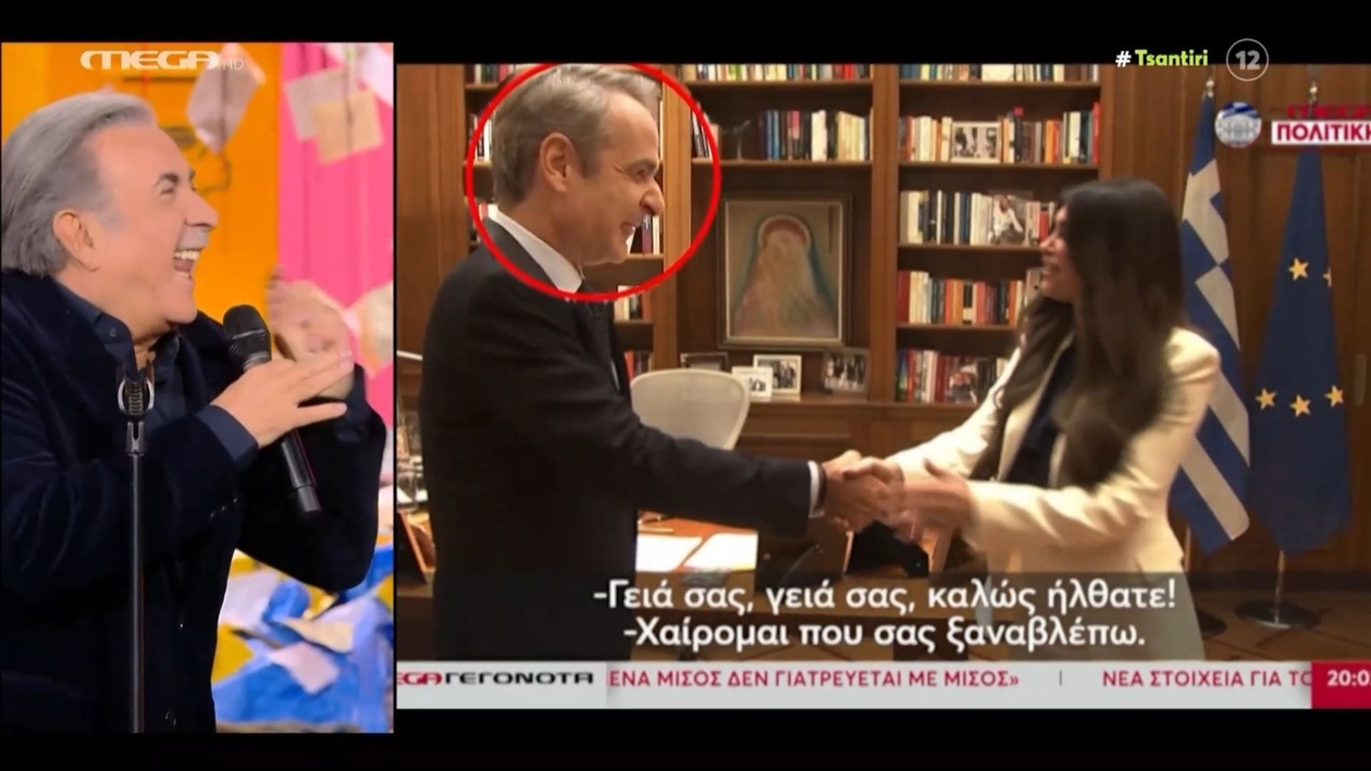 Το σχόλιο του Λαζόπουλου για τον Γκιλφόιλ προκάλεσε συζήτηση