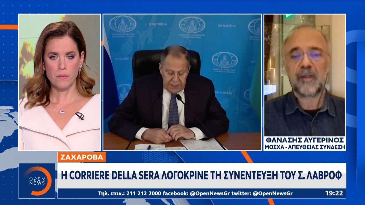 Το Ρωσικό Υπουργείο Εξωτερικών και ο Ορμπάν κατέληξαν σε συμφωνία για την κατάσταση στο Κίεβο