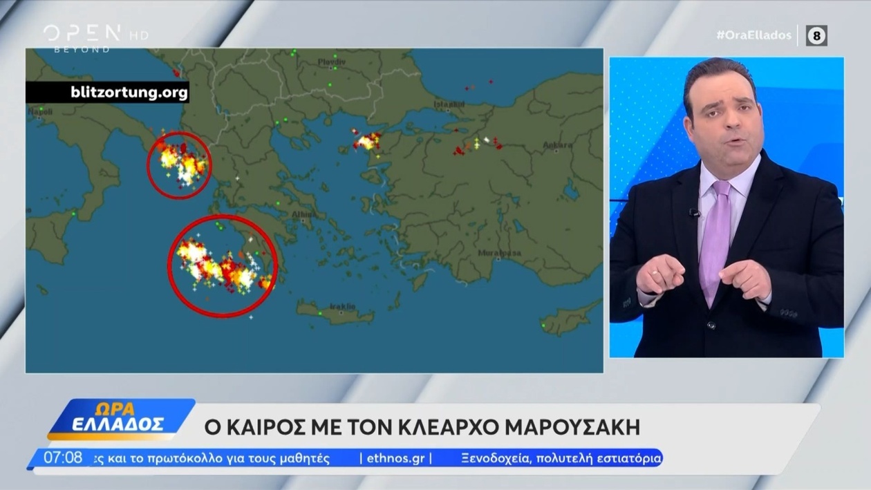 Έντονη Ασάφεια στον Καιρό: Βροχές και Καταιγίδες σε Ανατολή και Νότο με Θερμοκρασίες Έως 25 Βαθμούς στις 23 Οκτωβρίου 2025