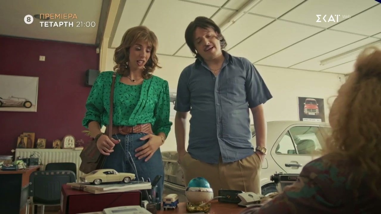 Η εκπομπή «Τότε και Τώρα» πρεμιέρα 05/11/2025