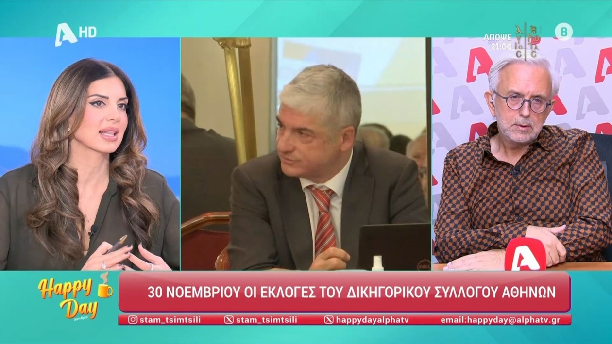 Ο Δήμος Βερύκιος σχολιάζει την επικαιρότητα στην τηλεόραση