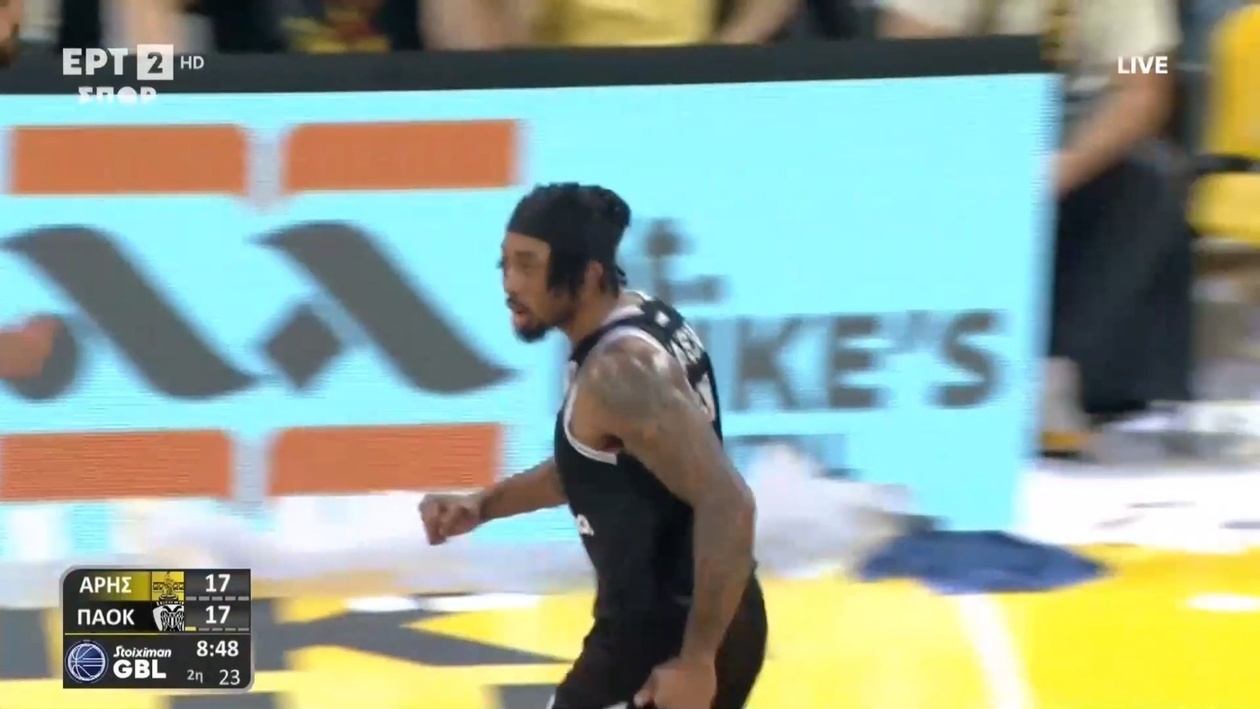 Ο ΠΑΟΚ νίκησε τον Άρη χάρη στον Τζάκσον