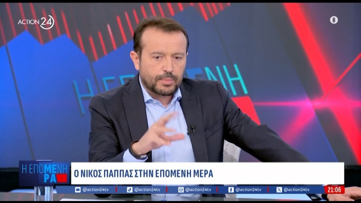 Ο Νίκος Παππάς σχολιάζει τον Αλέξη Τσίπρα και τις τηλεοπτικές άδειες