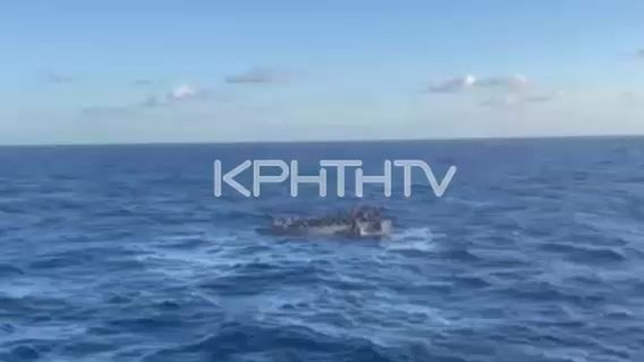 Τραγωδία στη Γαύδο: Σπαρακτική επιχείρηση διάσωσης προσφύγων