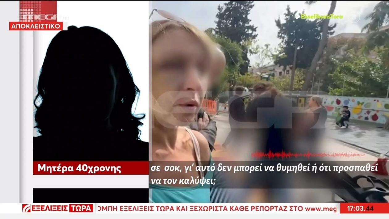 Η μητέρα της Άγκνες ζητά να μεταφέρει την οικογένειά της στη Λιθουανία