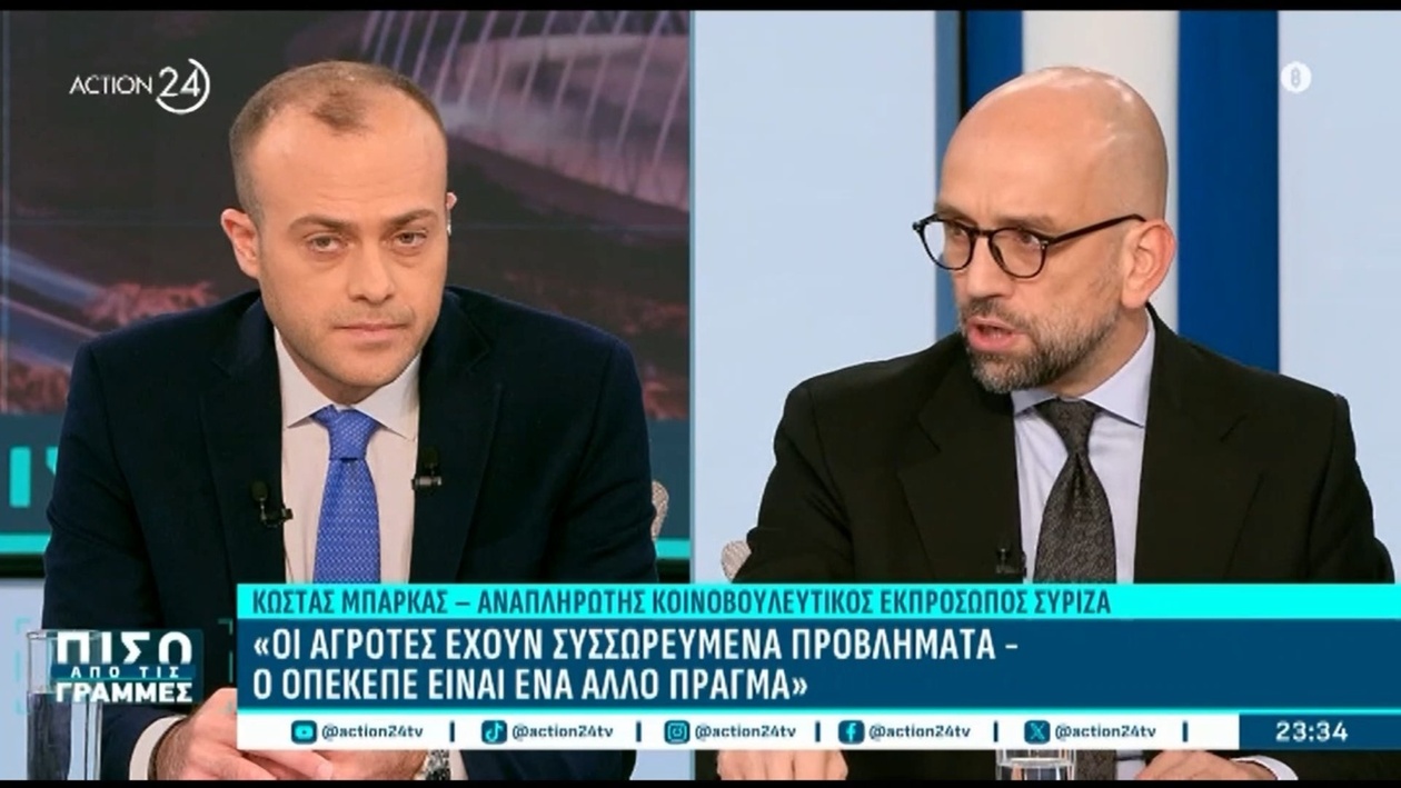 Ο Κώστας Μπάρκας κατέγραψε τις δηλώσεις του Σπήλιου Λιβανού σχετικά με τις απειλές