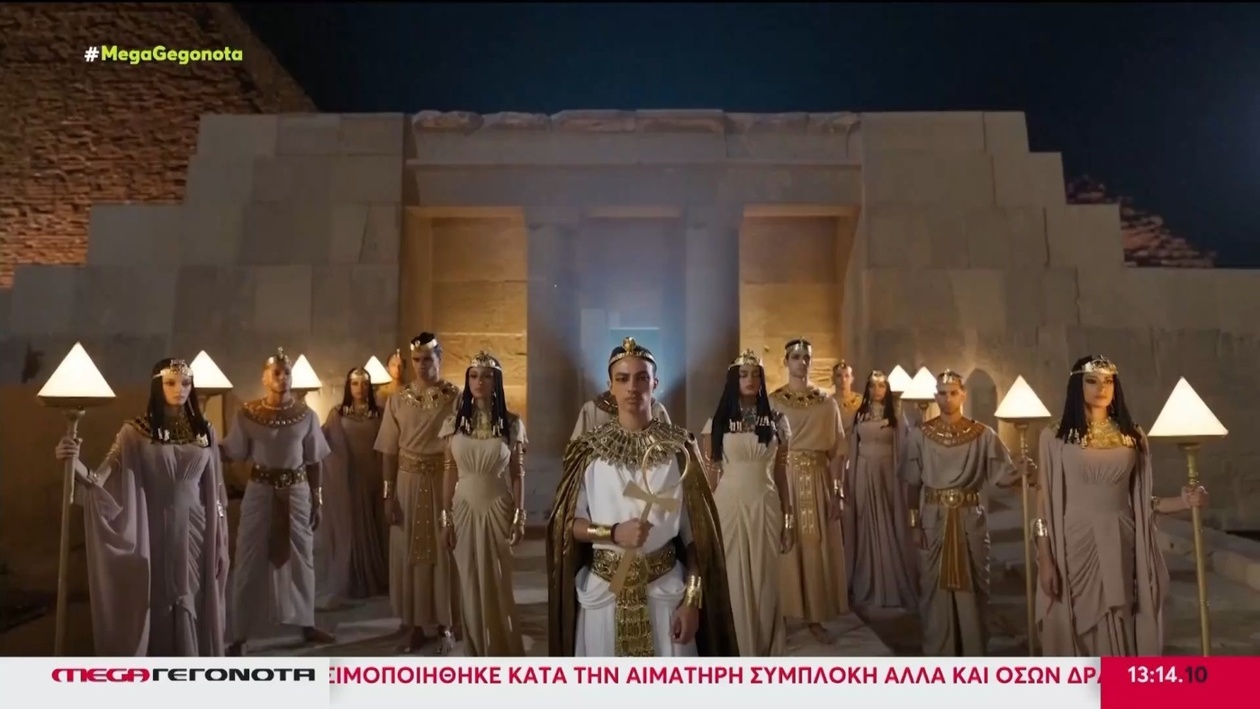 Το Μεγάλο Αιγυπτιακό Μουσείο στη Γκίζα εγκαινιάστηκε με λαμπρή τελετή