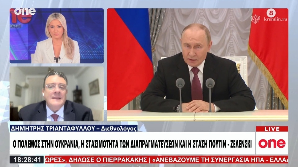 Ο καθηγητής Τριανταφύλλου θεωρεί ότι η Κίνα έχει γίνει ο μεγαλύτερος αντίπαλος των ΗΠΑ