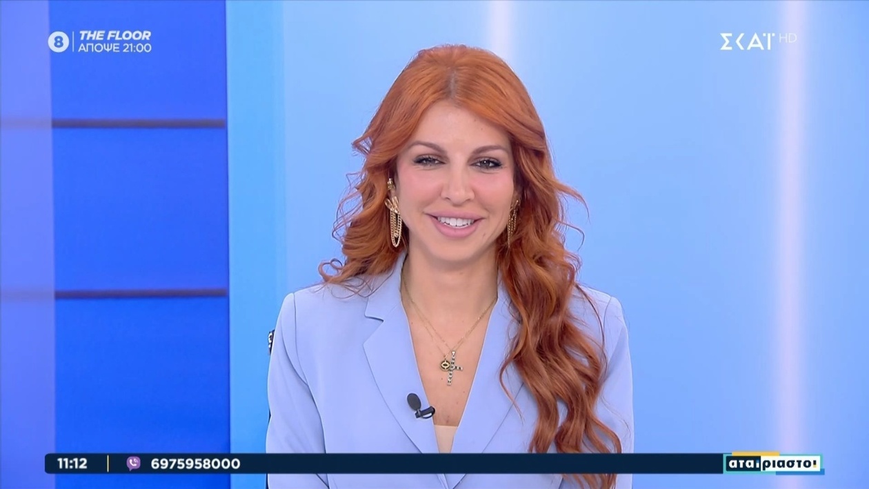 Η Βάσια Αναστασίου μιλά για το σχόλιο που την έκανε viral