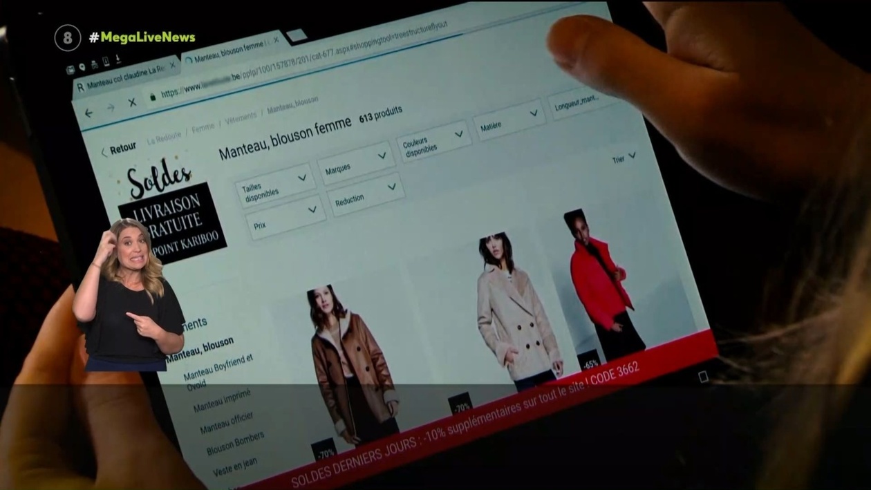 Μια Black Friday με περιορισμένη ελκυστικότητα