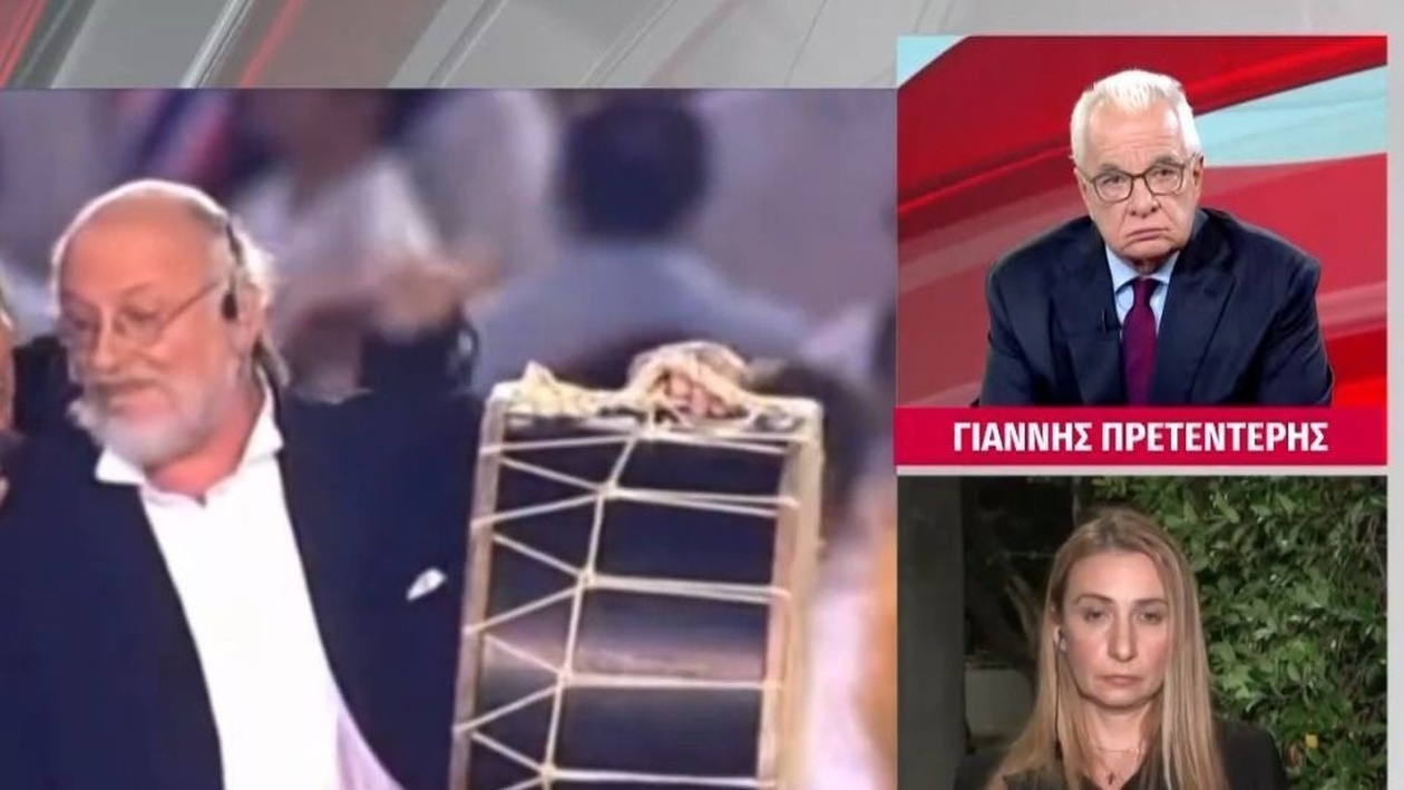 Πανελλήνιος Αποχαιρετισμός στον Διονύση Σαββόπουλο: Η Συγκίνηση του Γιώργου Πρετεντέρη