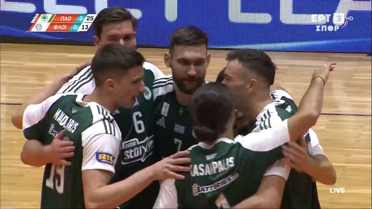 Ο Παναθηναϊκός ξεκινά με άνετο τρίποντο στη Volley League