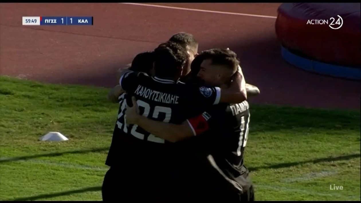 Ο Πανιώνιος ισοφάρισε 1-1 με Καλαμάτα από προβολή Μορέιρα